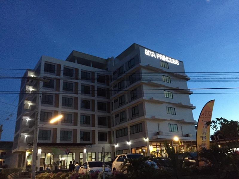 The Sita Princess Buriram Exterior photo