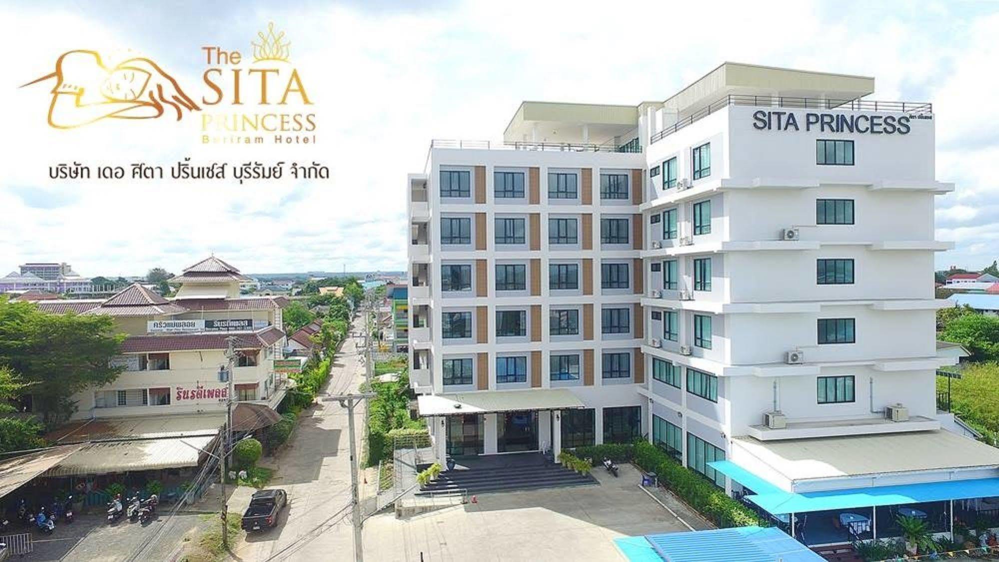 The Sita Princess Buriram Exterior photo